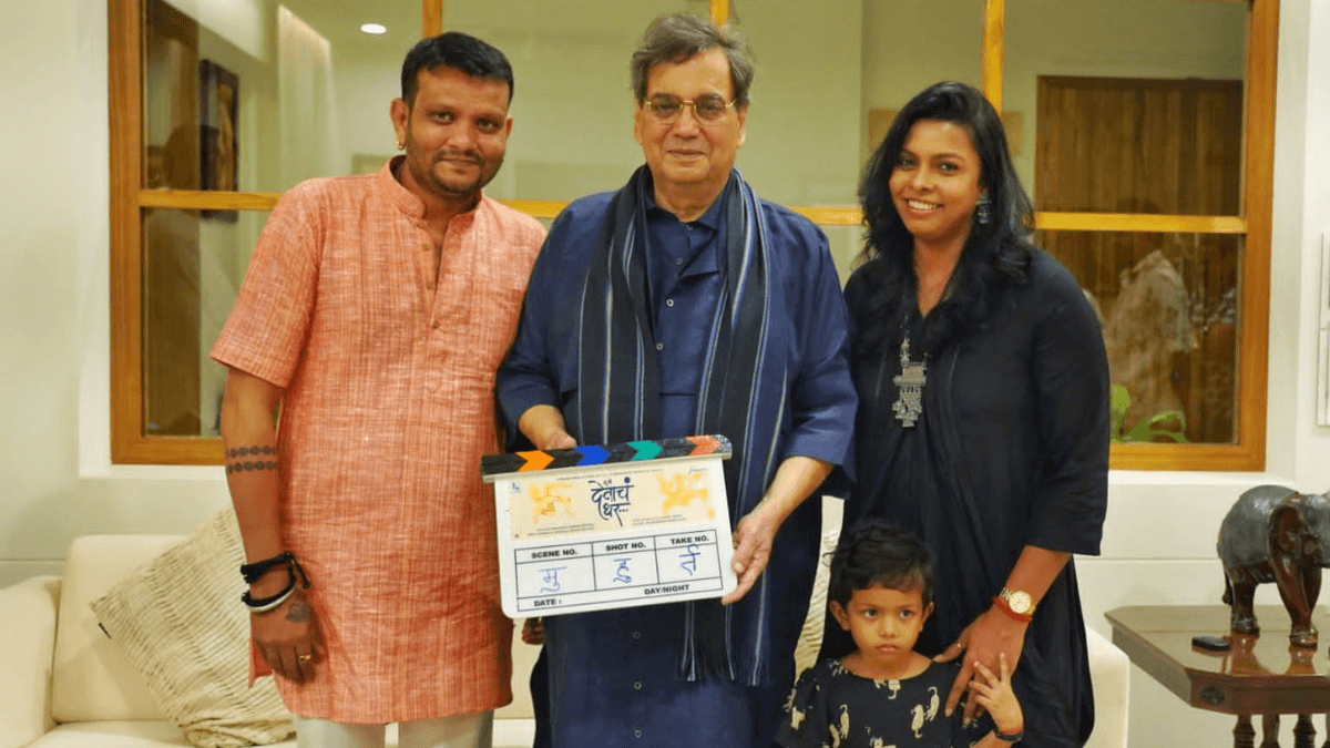 Ad Film